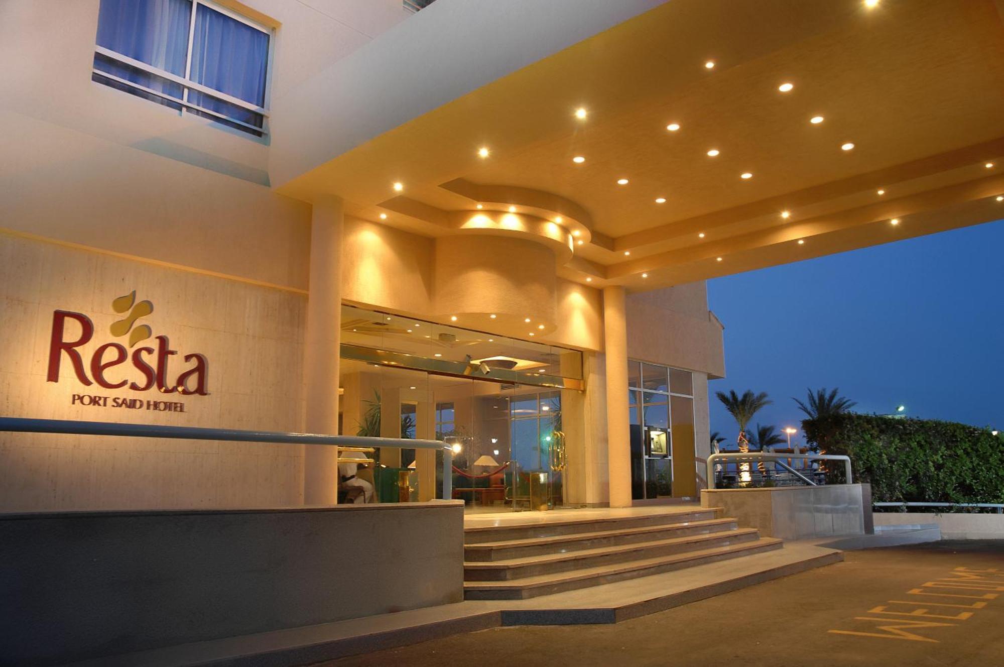 Resta Port Said Hotel Esterno foto